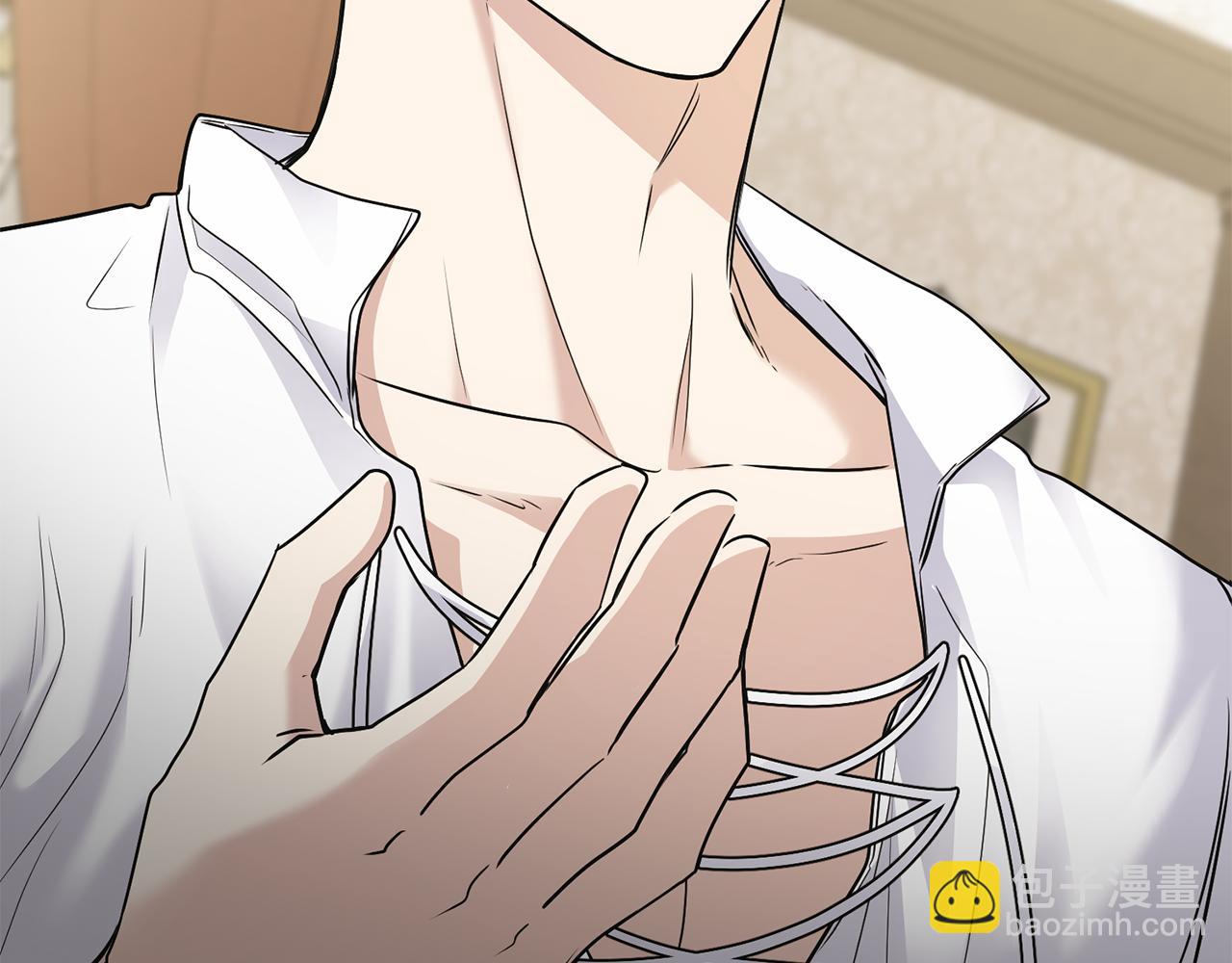 公爵大人，請別太靠近 - 第34話 他有私心(2/4) - 1