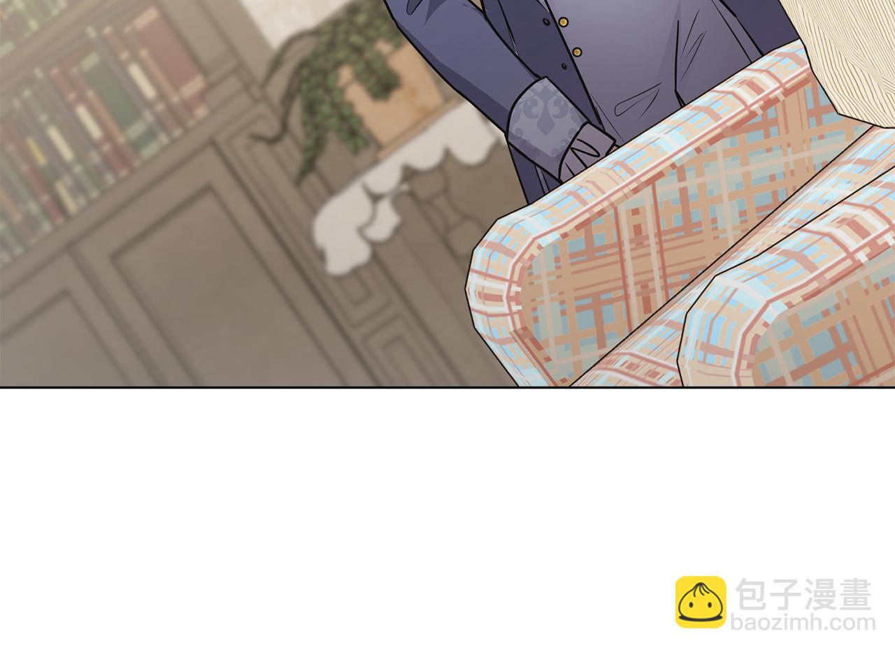 公爵大人，請別太靠近 - 第34話 他有私心(2/4) - 4