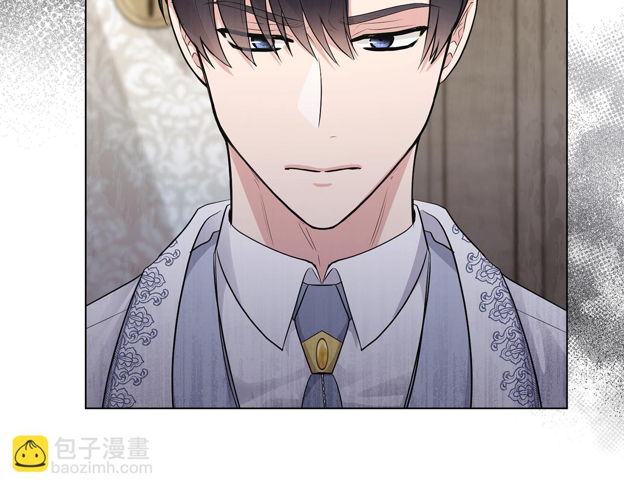 公爵大人，請別太靠近 - 第34話 他有私心(2/4) - 1