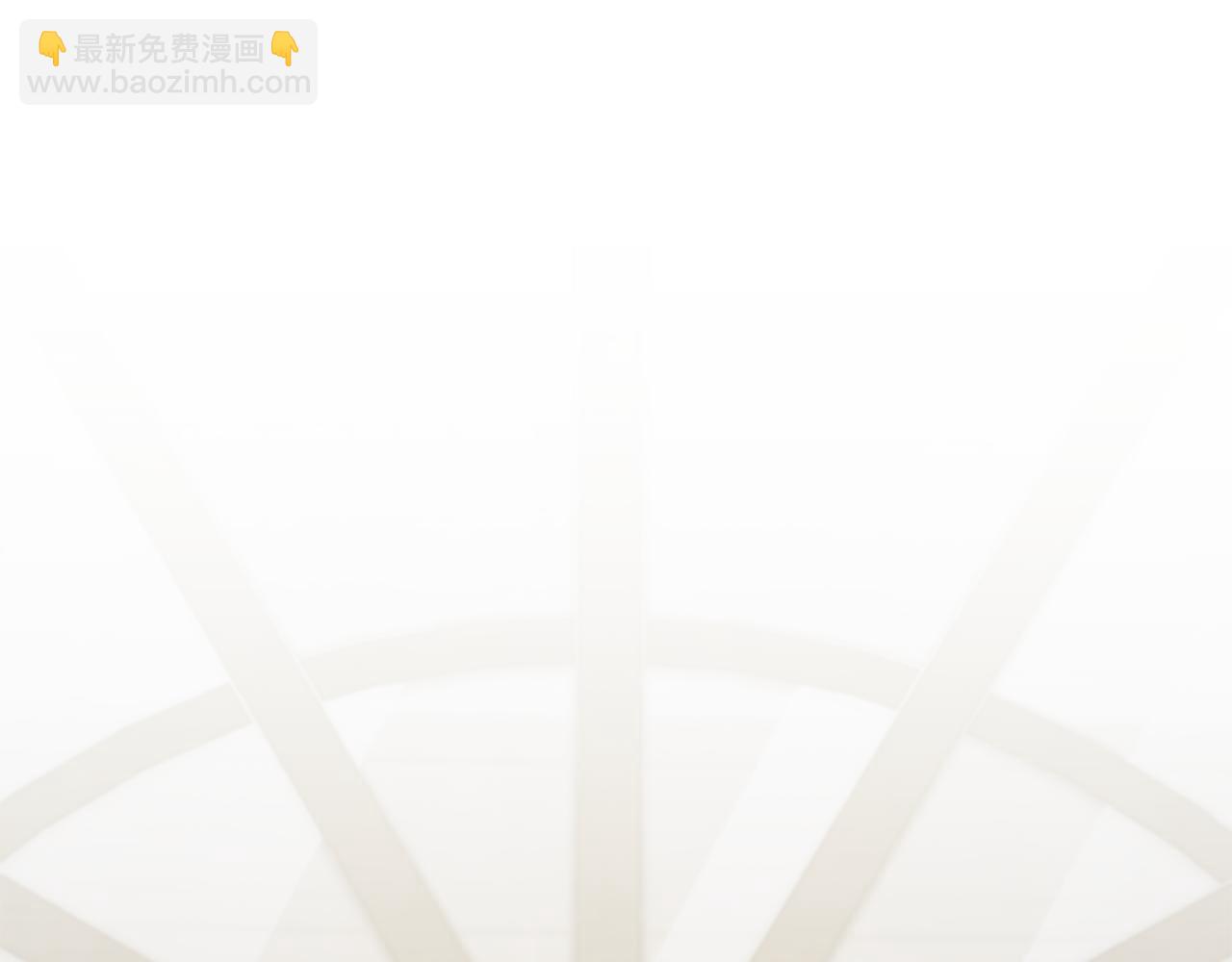 公爵大人，請別太靠近 - 第34話 他有私心(2/4) - 2