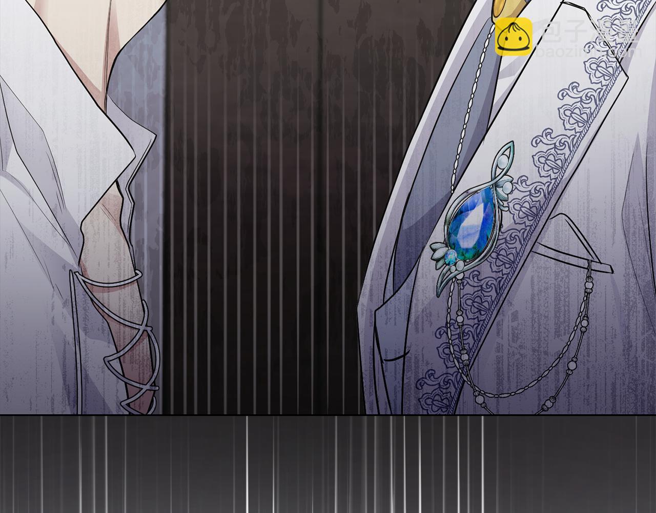 公爵大人，請別太靠近 - 第34話 他有私心(2/4) - 5