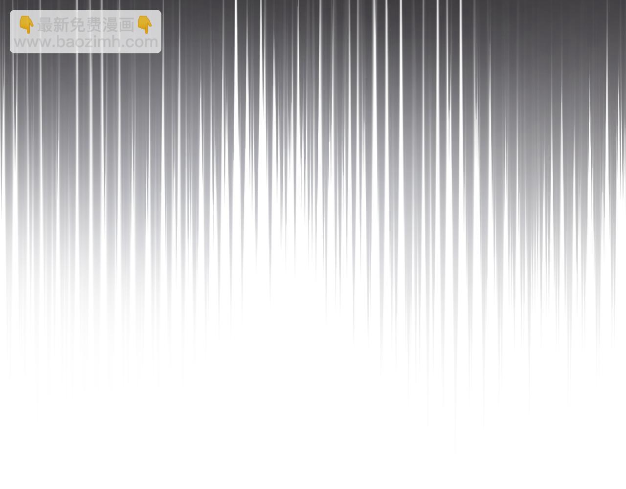 公爵大人，請別太靠近 - 第34話 他有私心(2/4) - 6