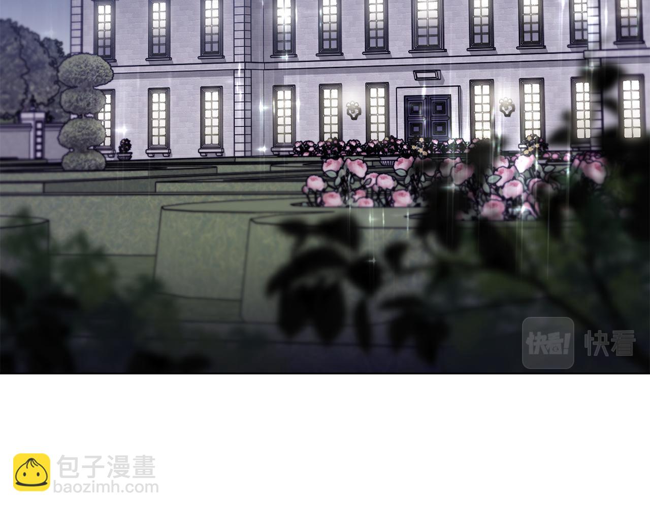 公爵大人，請別太靠近 - 第34話 他有私心(2/4) - 7