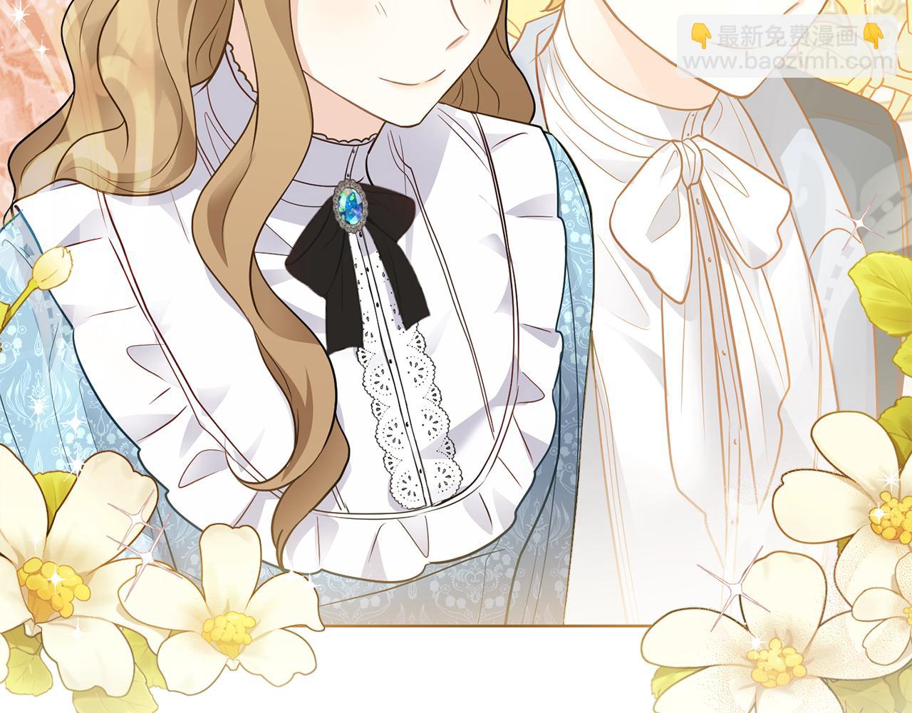 公爵大人，請別太靠近 - 第34話 他有私心(2/4) - 8