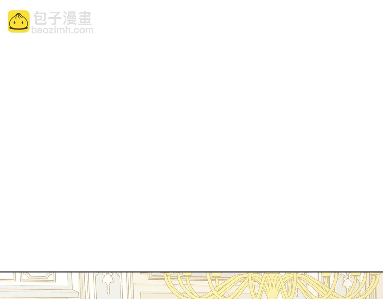 公爵大人，請別太靠近 - 第36話 僞裝成貴族小姐(3/4) - 8