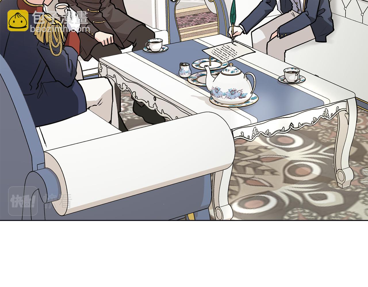 公爵大人，請別太靠近 - 第36話 僞裝成貴族小姐(3/4) - 2