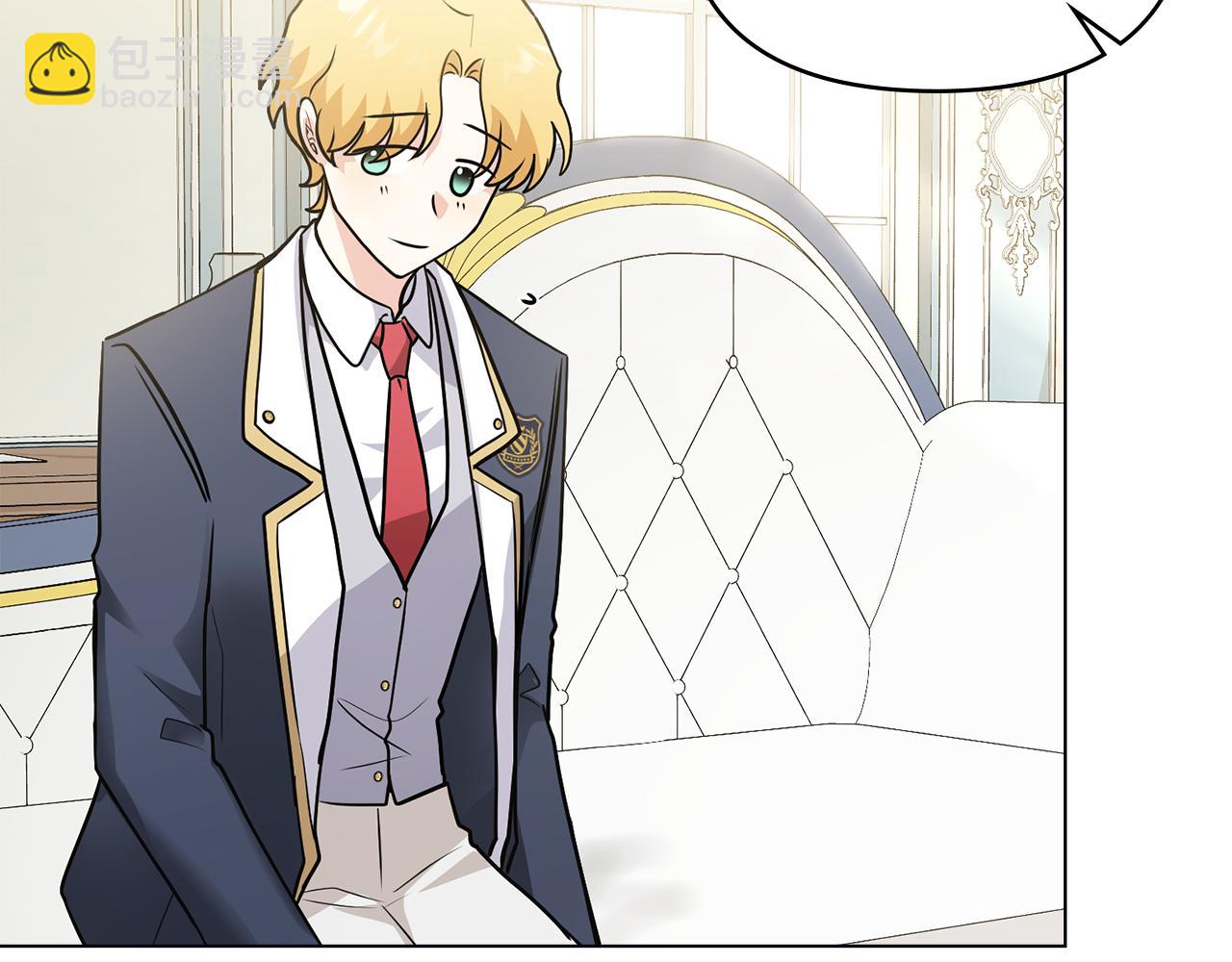 公爵大人，請別太靠近 - 第36話 僞裝成貴族小姐(3/4) - 6