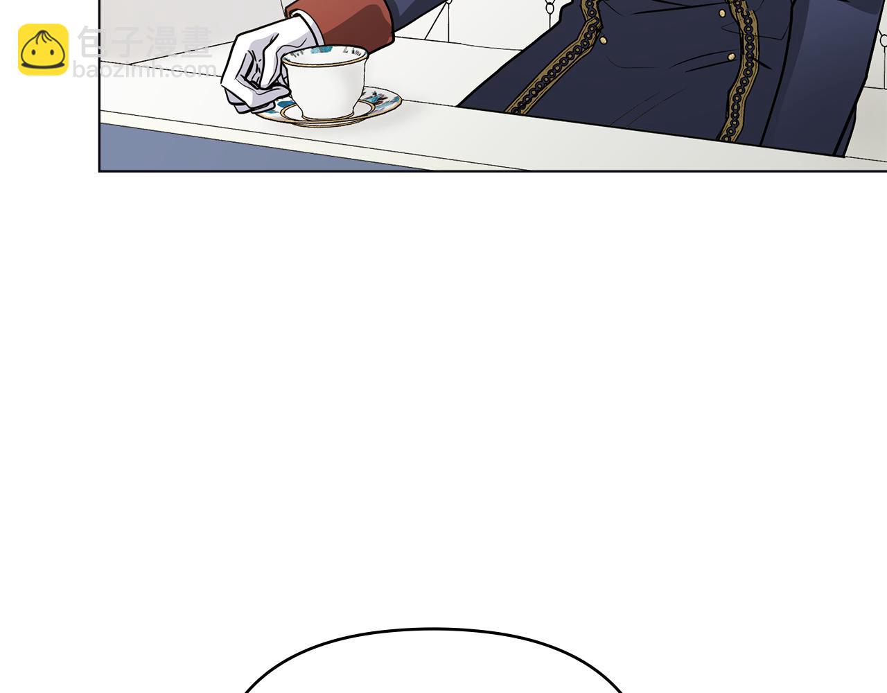 公爵大人，請別太靠近 - 第36話 僞裝成貴族小姐(3/4) - 8