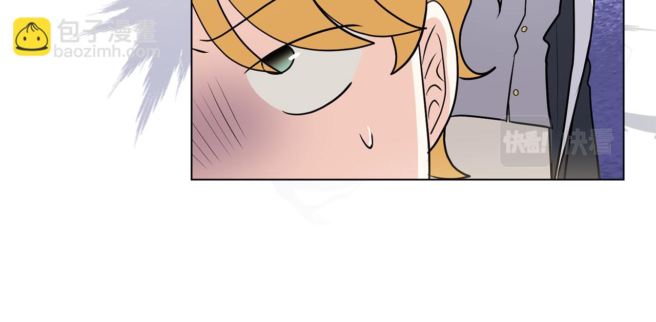 公爵大人，請別太靠近 - 第36話 僞裝成貴族小姐(3/4) - 4