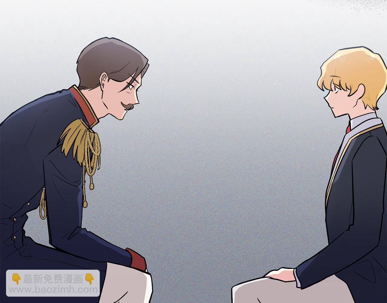 公爵大人，請別太靠近 - 第36話 僞裝成貴族小姐(3/4) - 8