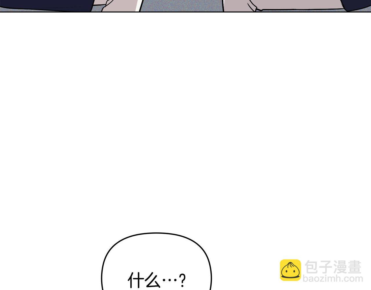 公爵大人，請別太靠近 - 第36話 僞裝成貴族小姐(3/4) - 1