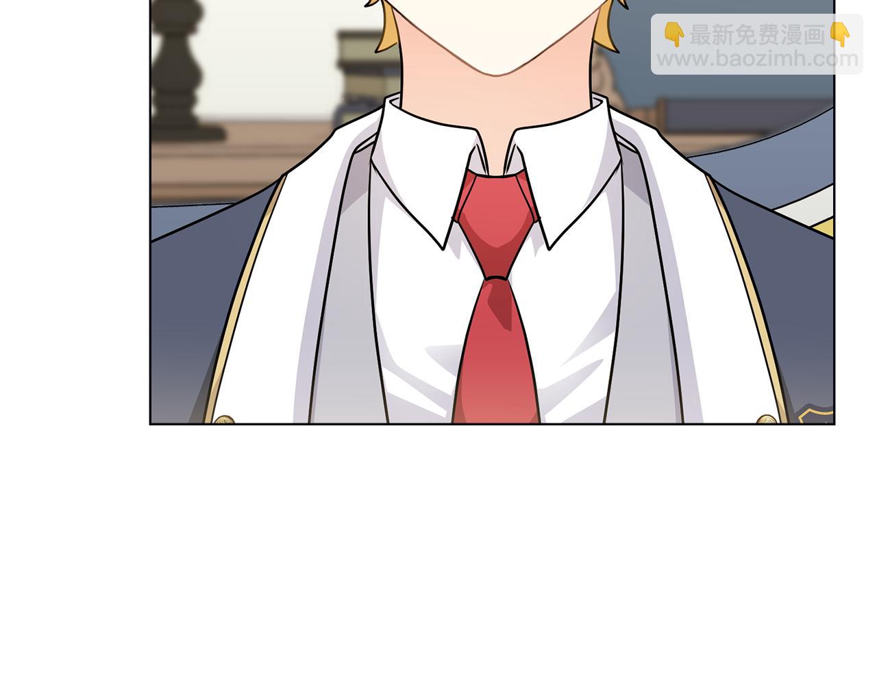 公爵大人，請別太靠近 - 第36話 僞裝成貴族小姐(3/4) - 3