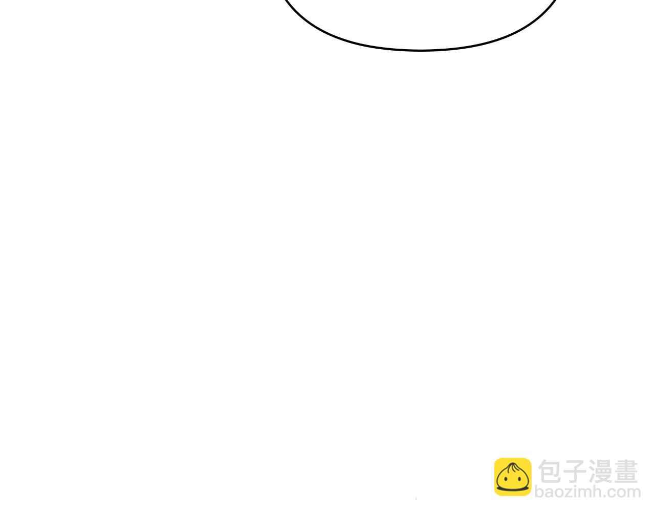 公爵大人，請別太靠近 - 第36話 僞裝成貴族小姐(3/4) - 6