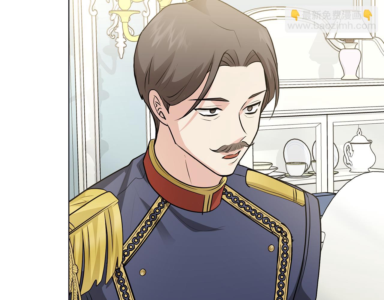 公爵大人，請別太靠近 - 第36話 僞裝成貴族小姐(3/4) - 5