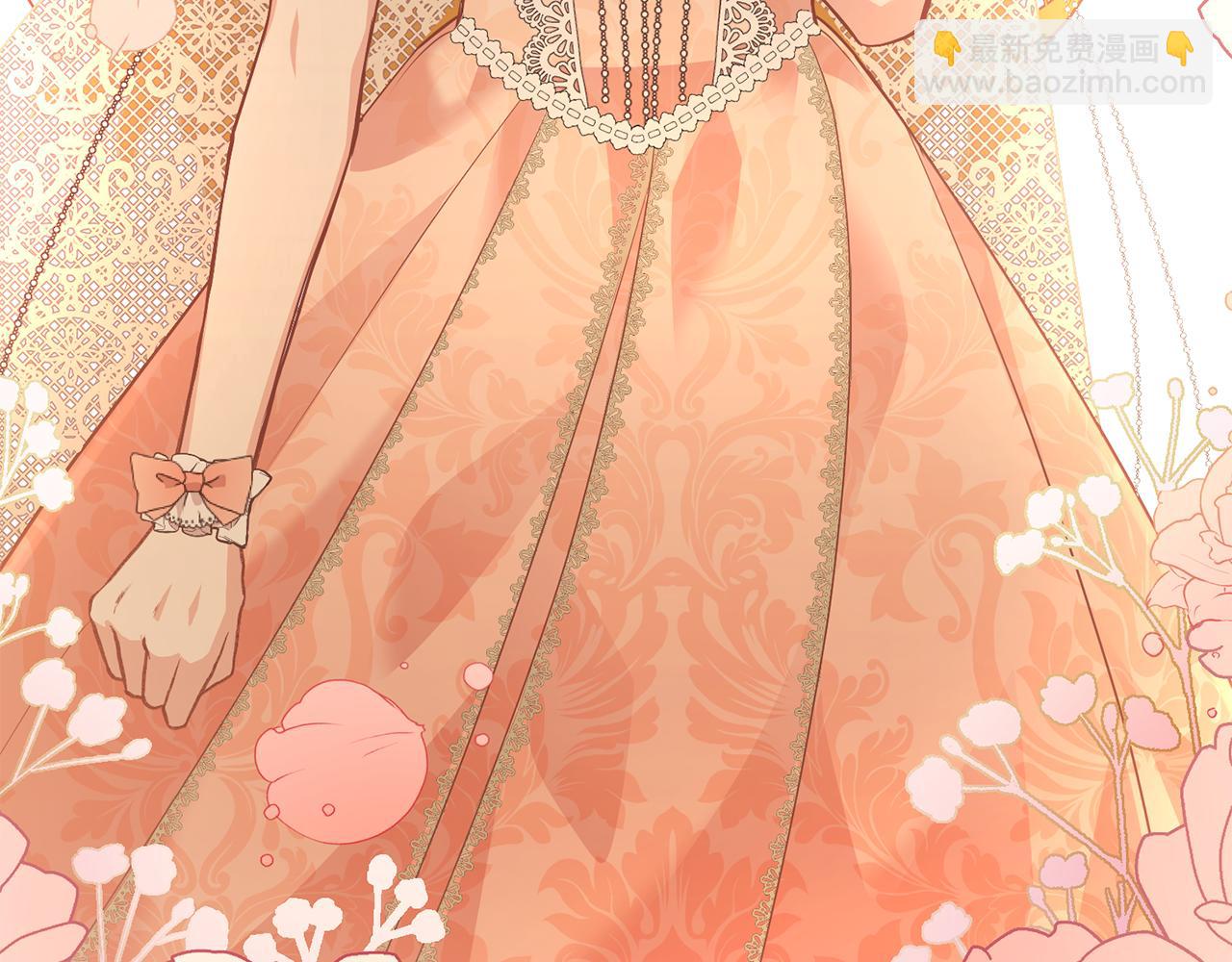 公爵大人，請別太靠近 - 第36話 僞裝成貴族小姐(3/4) - 8