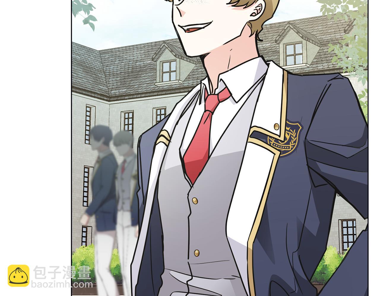 公爵大人，請別太靠近 - 第36話 僞裝成貴族小姐(1/4) - 7