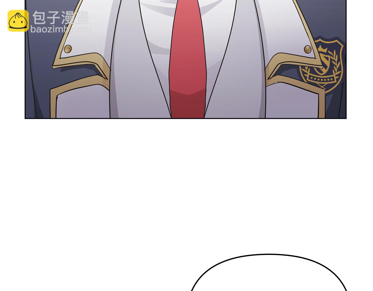 公爵大人，請別太靠近 - 第36話 僞裝成貴族小姐(1/4) - 5