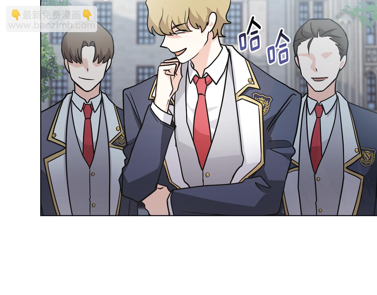 公爵大人，請別太靠近 - 第36話 僞裝成貴族小姐(1/4) - 7