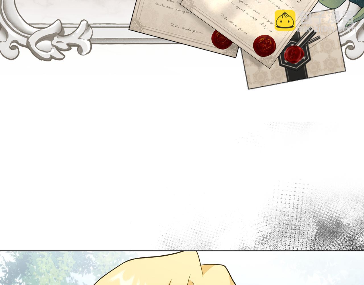 公爵大人，請別太靠近 - 第36話 僞裝成貴族小姐(1/4) - 8