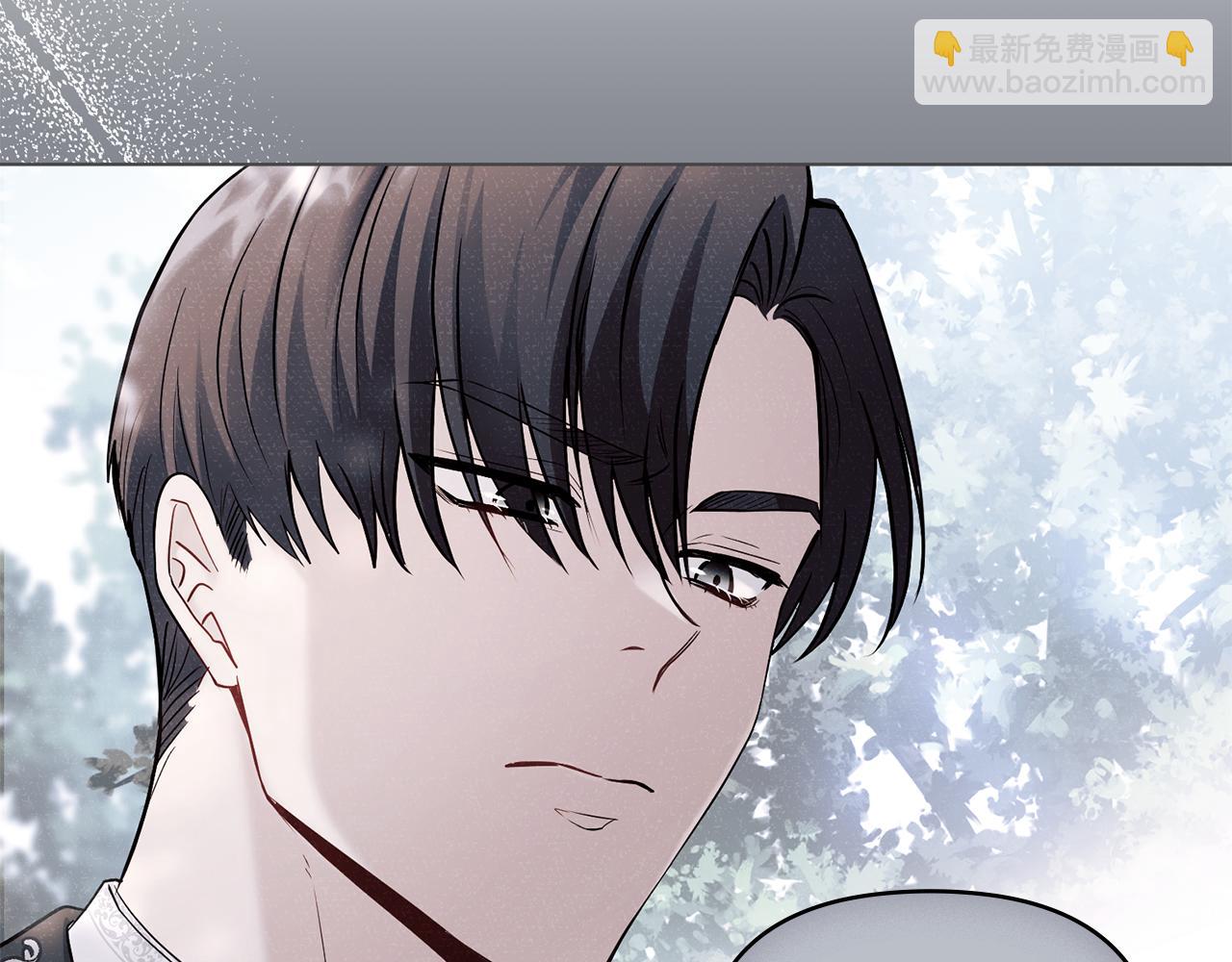 公爵大人，請別太靠近 - 第36話 僞裝成貴族小姐(2/4) - 5