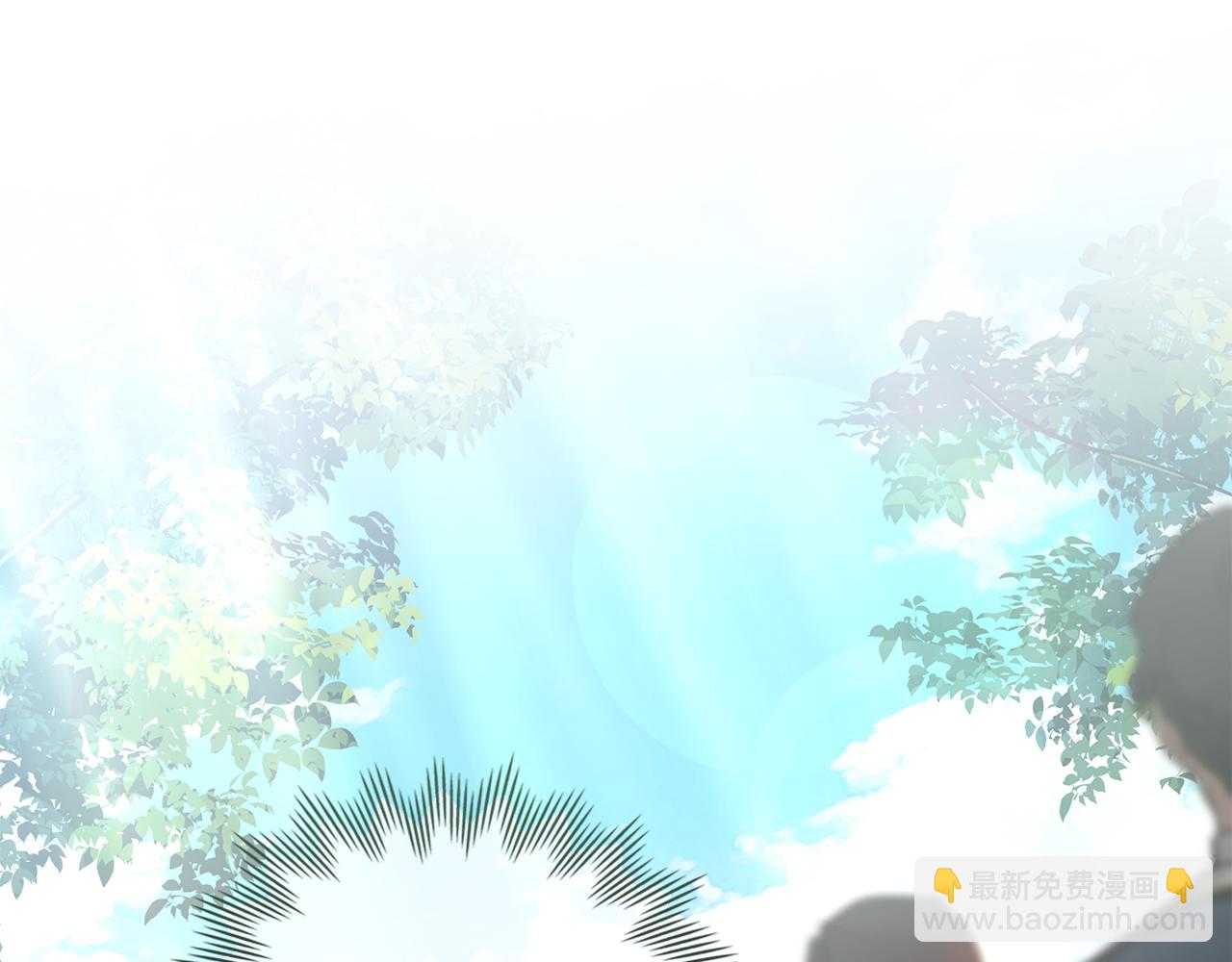 公爵大人，請別太靠近 - 第36話 僞裝成貴族小姐(2/4) - 3