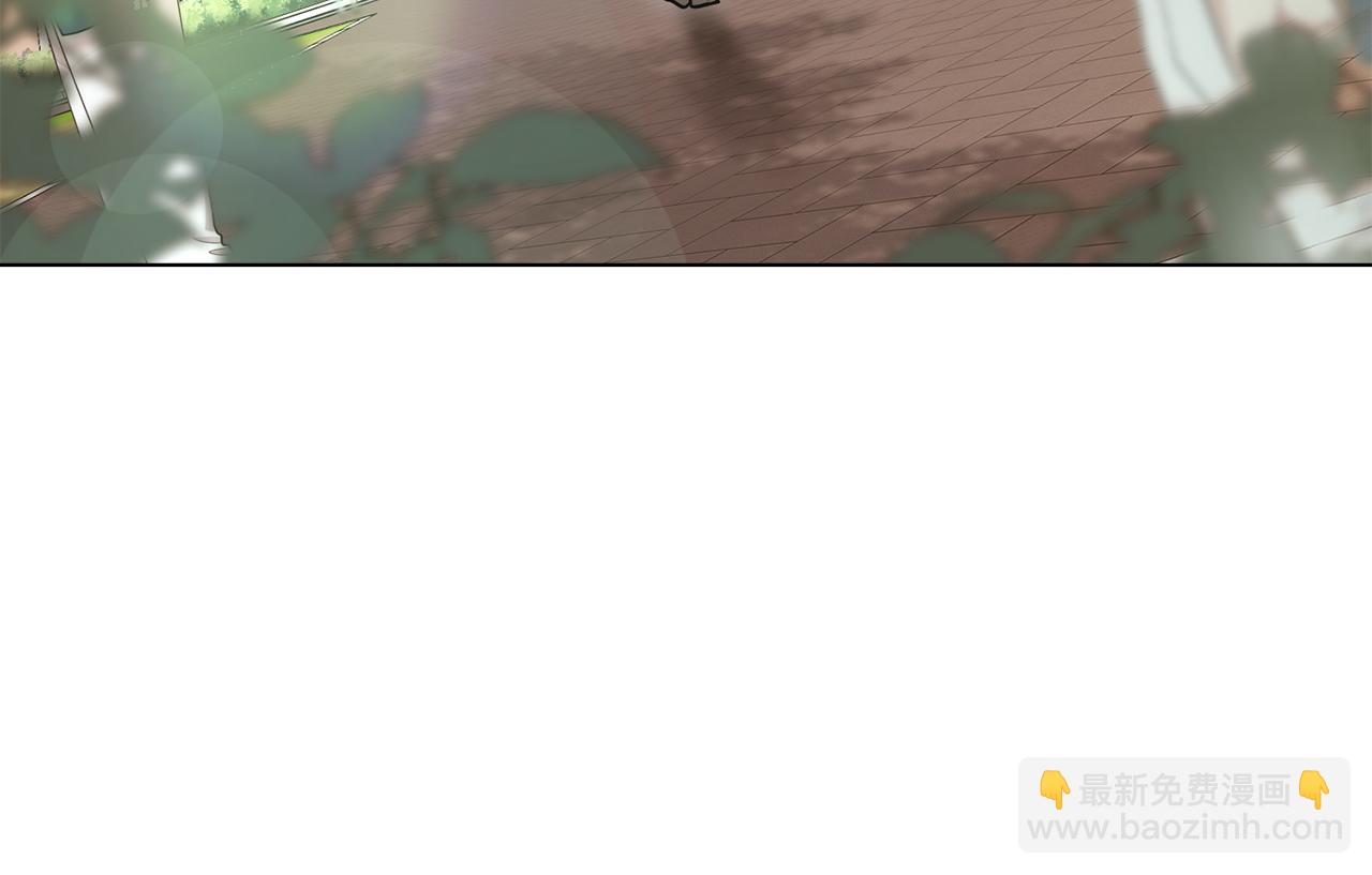 公爵大人，請別太靠近 - 第36話 僞裝成貴族小姐(2/4) - 5