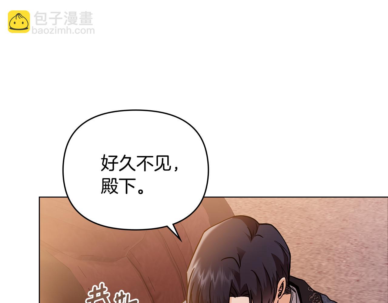 第38话 同样的取向(1/4)-第39话