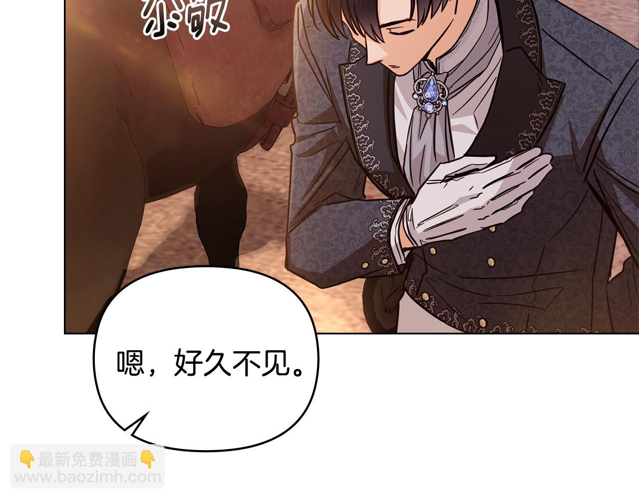 第38话 同样的取向(1/4)-第39话