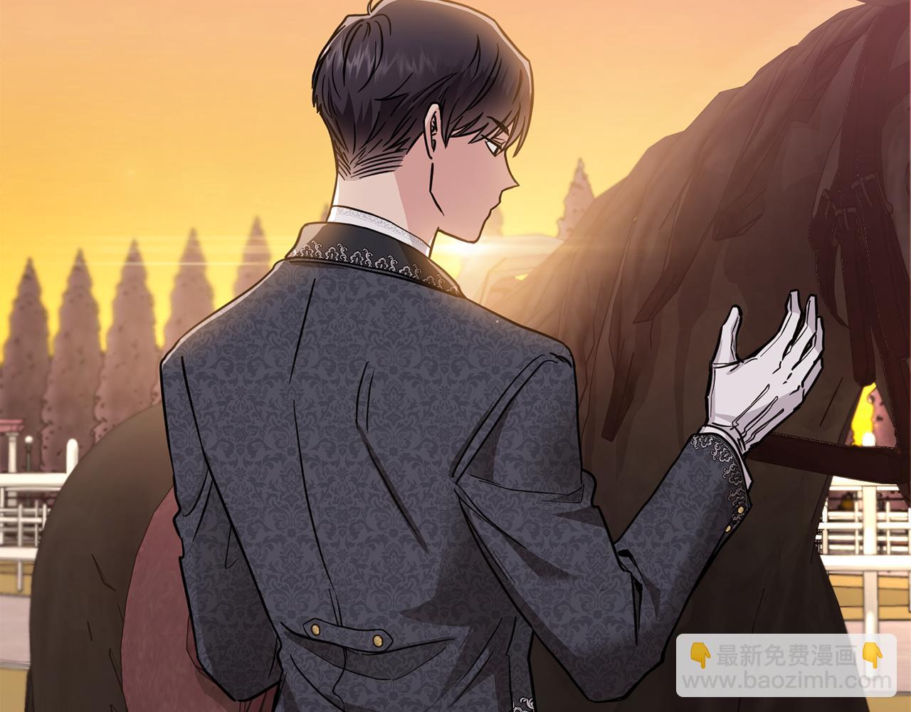 第38话 同样的取向(1/4)-第39话