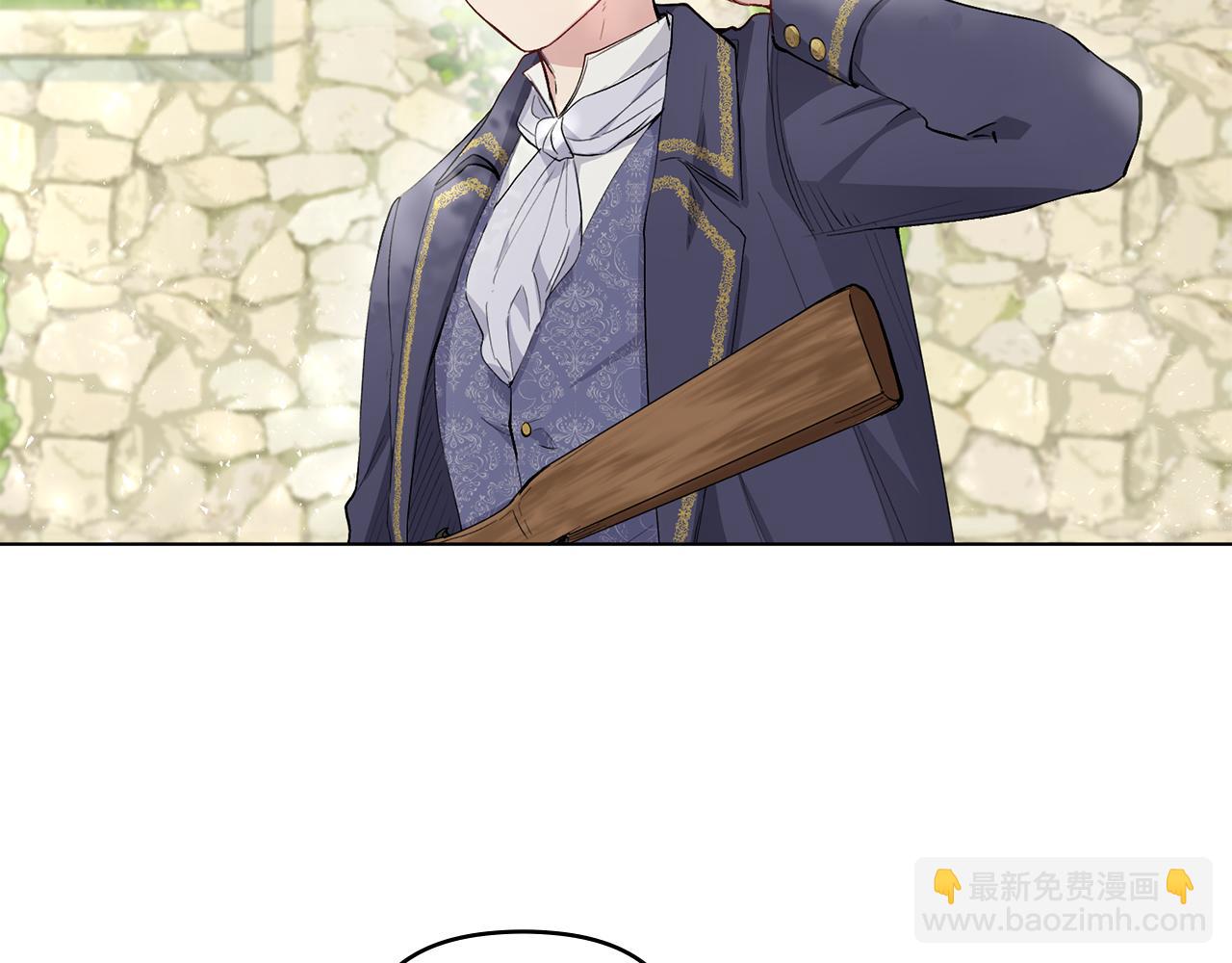 公爵大人，請別太靠近 - 第4話 美麗又危險的世界(3/3) - 4