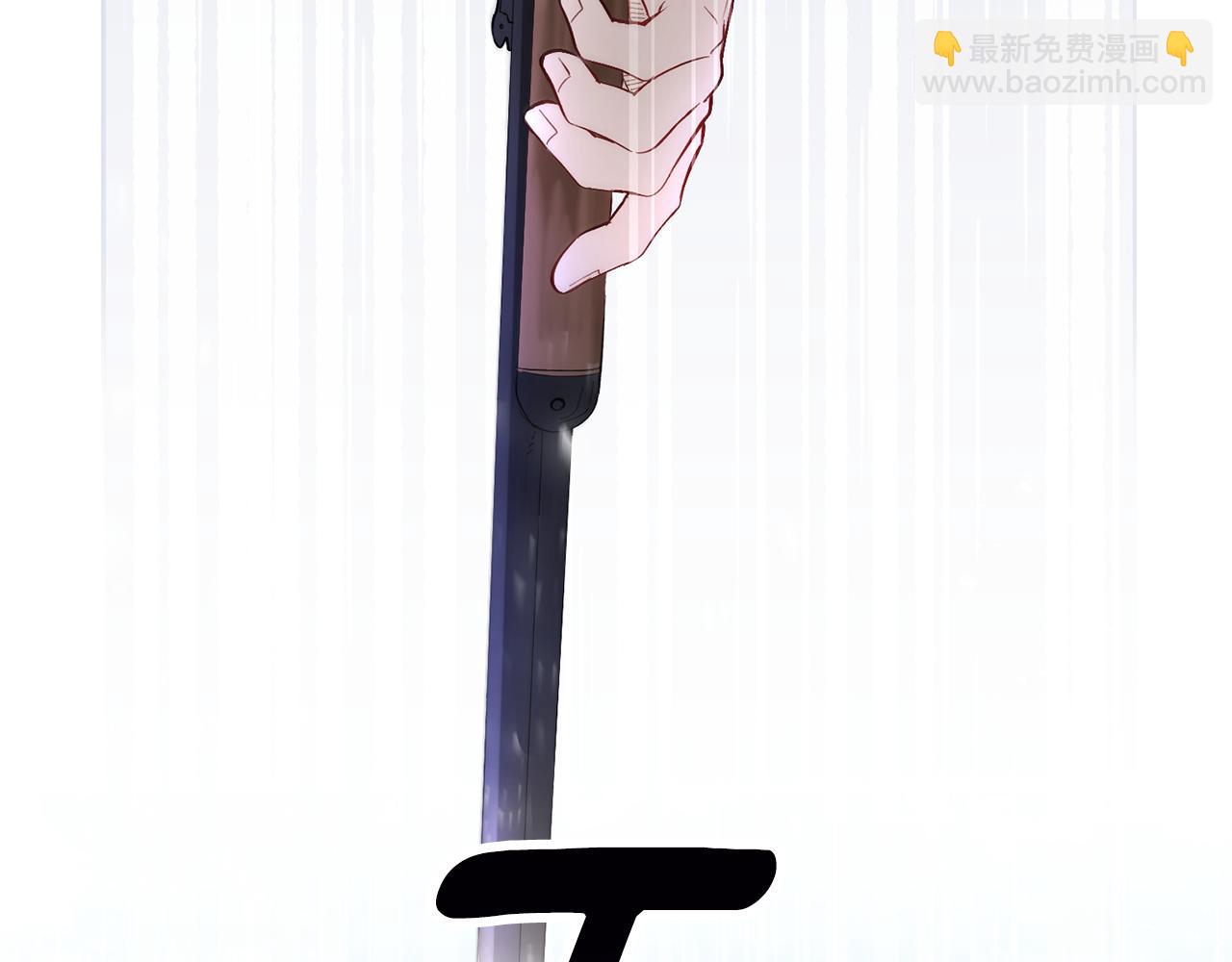 公爵大人，請別太靠近 - 第4話 美麗又危險的世界(3/3) - 3