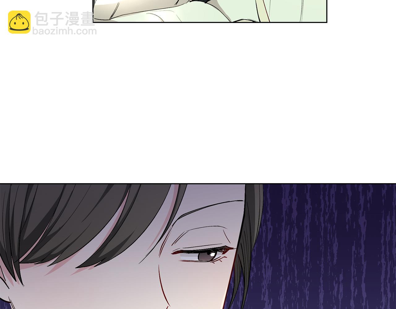 公爵大人，請別太靠近 - 第4話 美麗又危險的世界(1/3) - 4