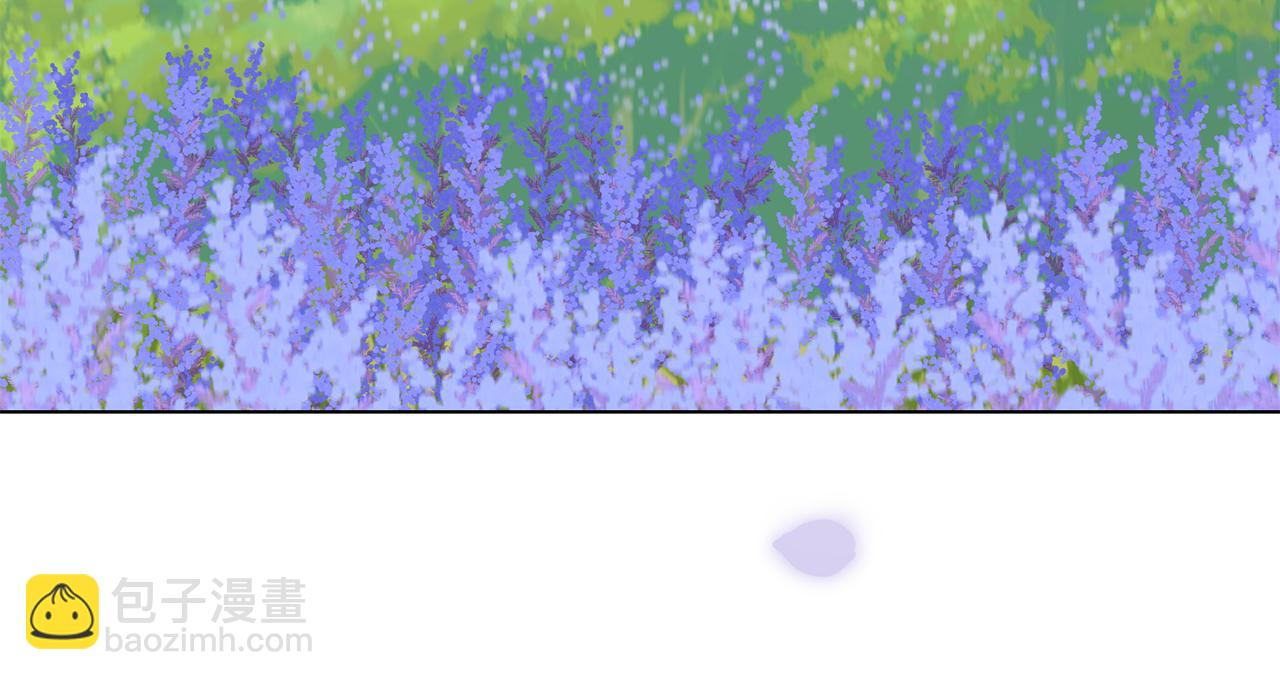 公爵大人，請別太靠近 - 第4話 美麗又危險的世界(3/3) - 6