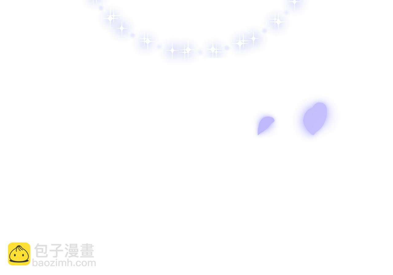 公爵大人，請別太靠近 - 第4話 美麗又危險的世界(3/3) - 2