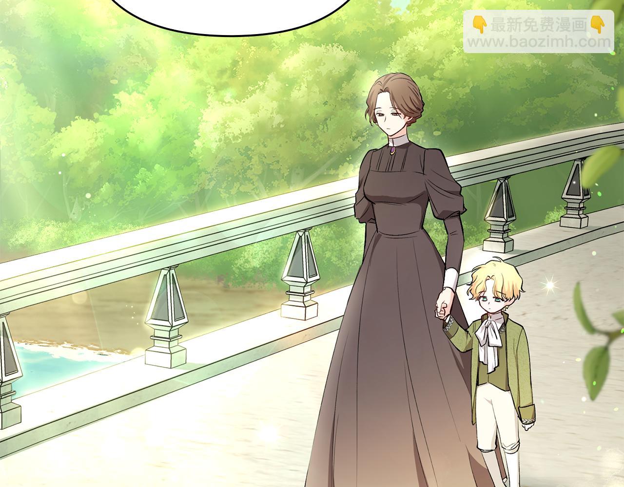 公爵大人，請別太靠近 - 第4話 美麗又危險的世界(1/3) - 5