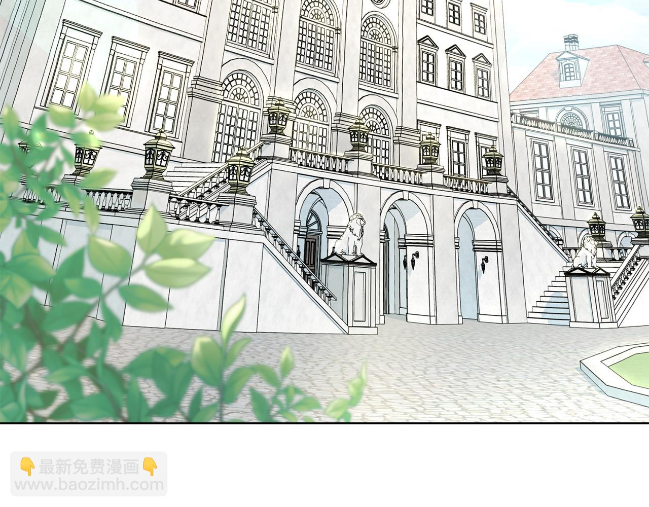 公爵大人，請別太靠近 - 第4話 美麗又危險的世界(1/3) - 3