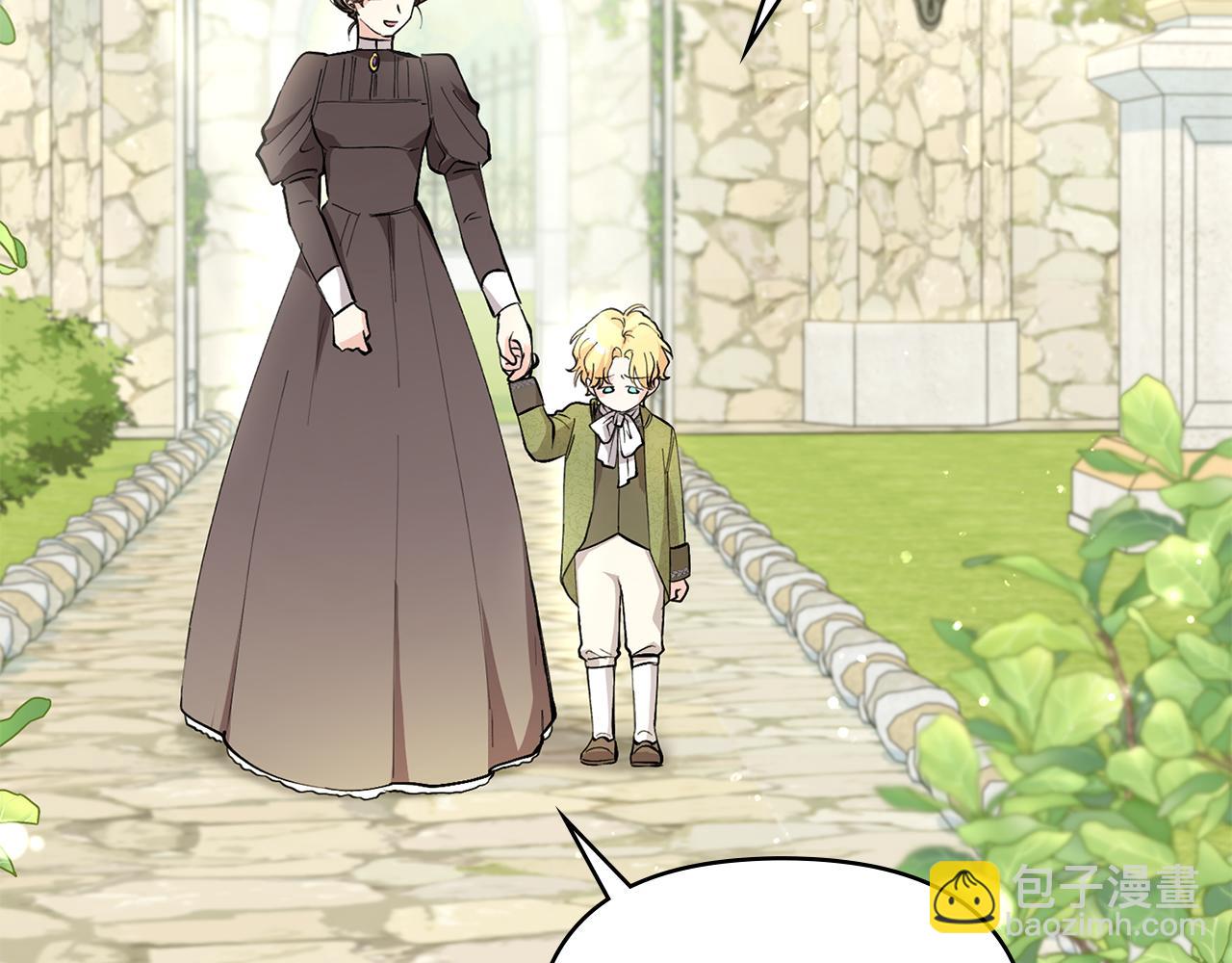 公爵大人，請別太靠近 - 第4話 美麗又危險的世界(1/3) - 1