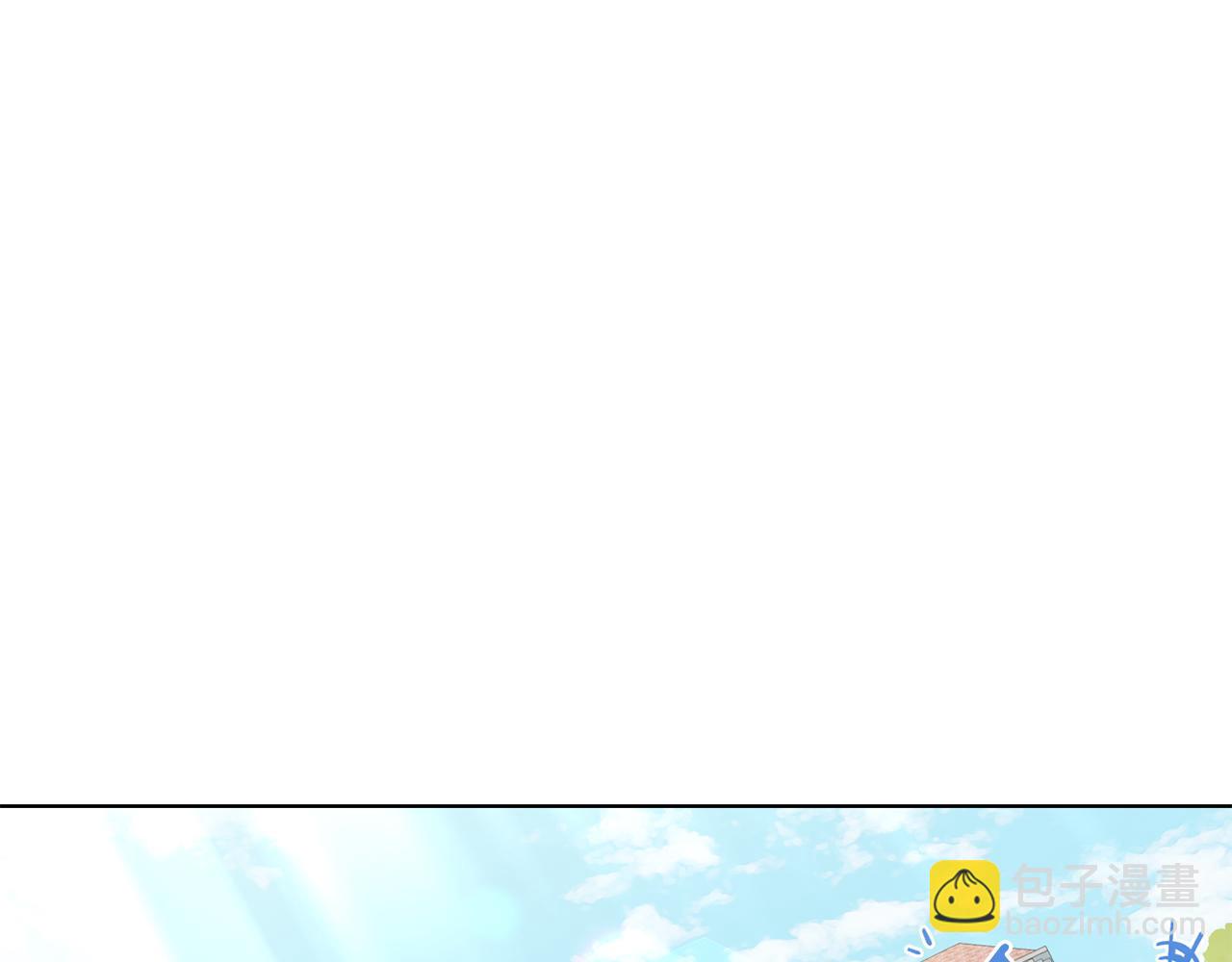 公爵大人，請別太靠近 - 第4話 美麗又危險的世界(1/3) - 4