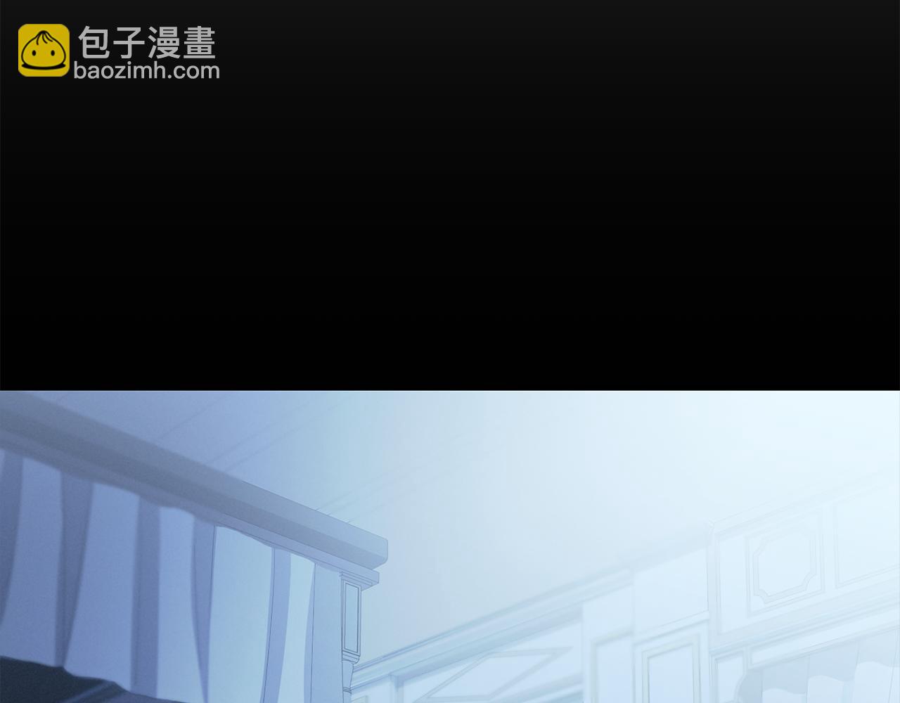 公爵大人，請別太靠近 - 第4話 美麗又危險的世界(1/3) - 3