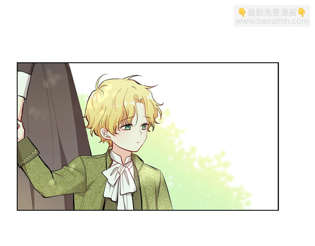 公爵大人，請別太靠近 - 第4話 美麗又危險的世界(2/3) - 4