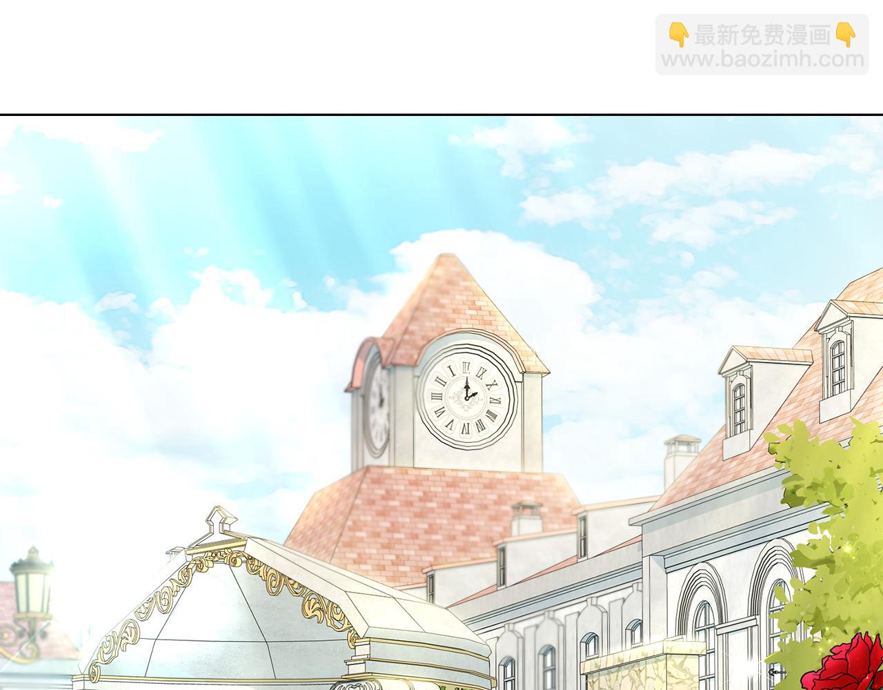 公爵大人，請別太靠近 - 第4話 美麗又危險的世界(2/3) - 5