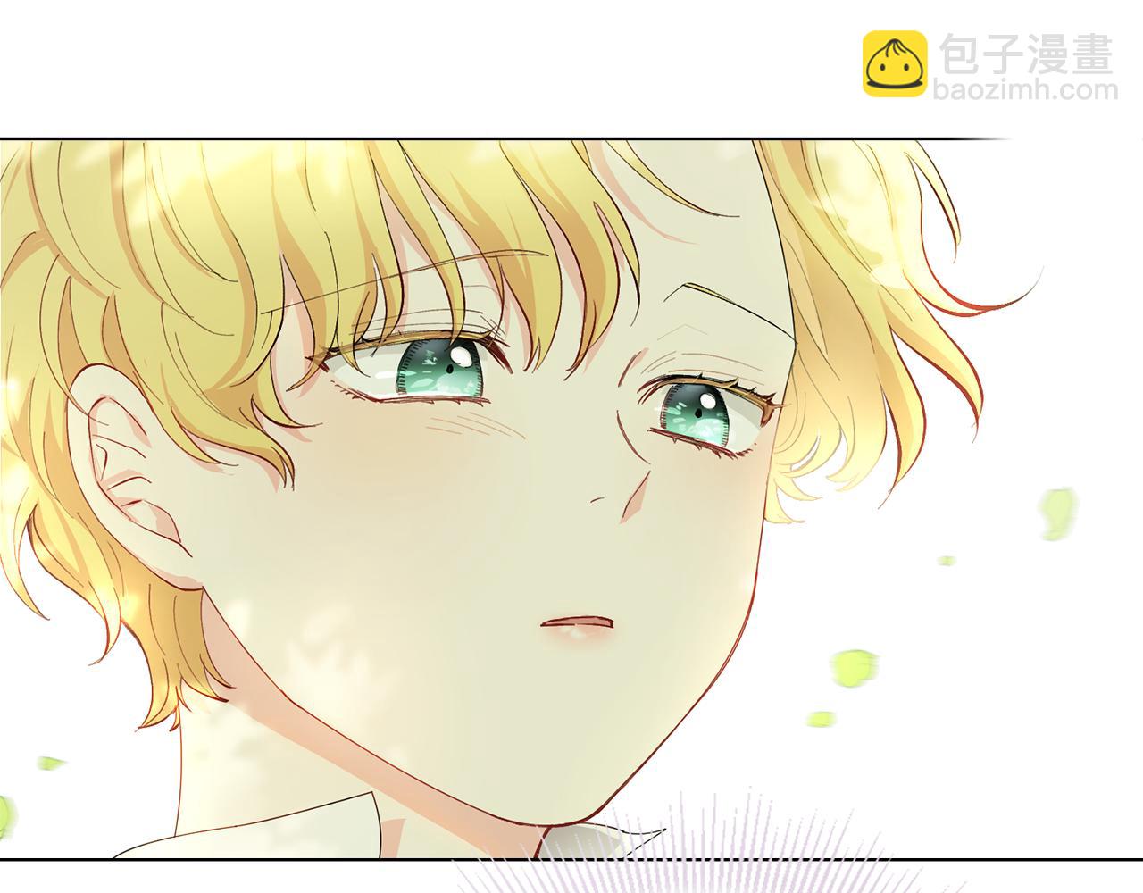 公爵大人，請別太靠近 - 第4話 美麗又危險的世界(2/3) - 7