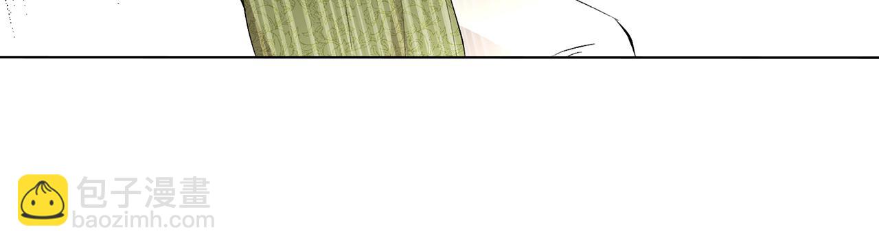 公爵大人，請別太靠近 - 第4話 美麗又危險的世界(2/3) - 4