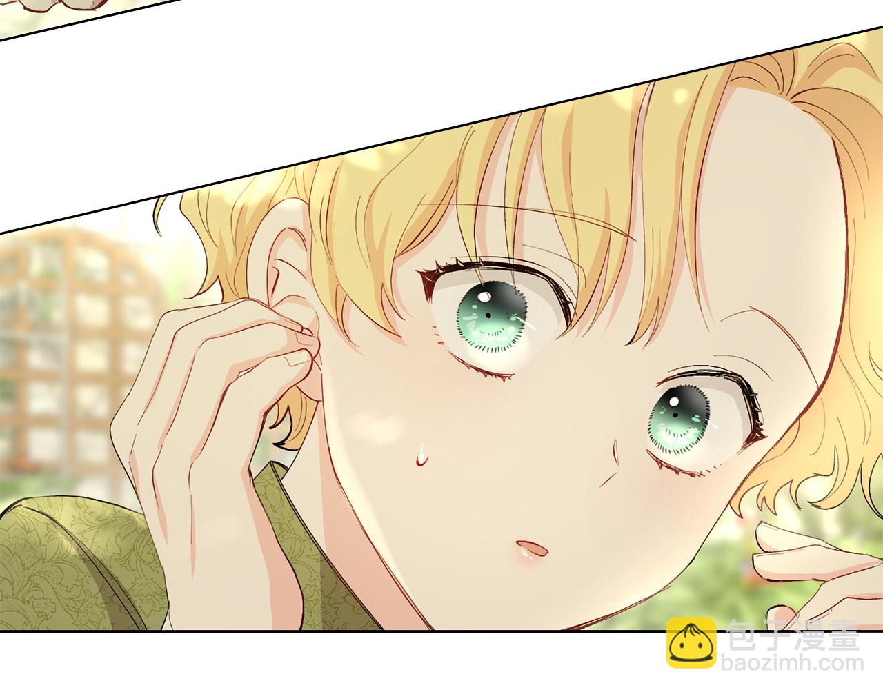 公爵大人，請別太靠近 - 第4話 美麗又危險的世界(2/3) - 6