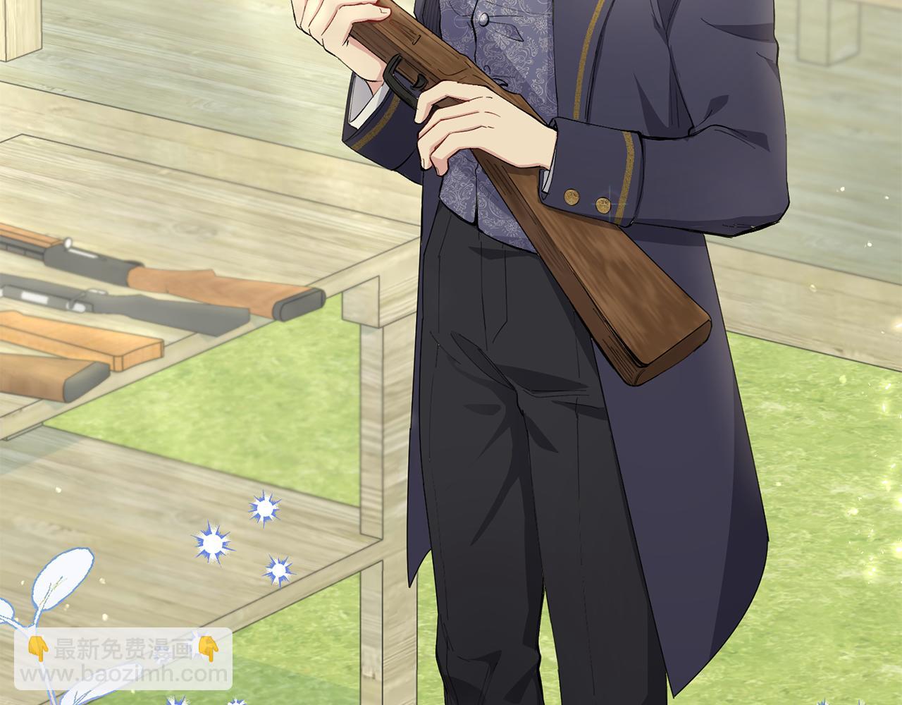 公爵大人，請別太靠近 - 第4話 美麗又危險的世界(2/3) - 3