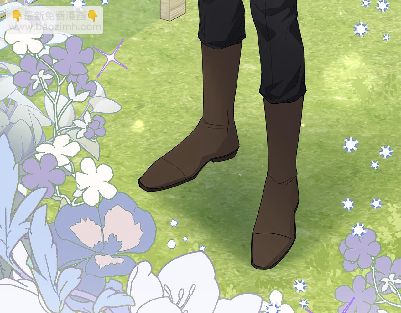 公爵大人，請別太靠近 - 第4話 美麗又危險的世界(2/3) - 4