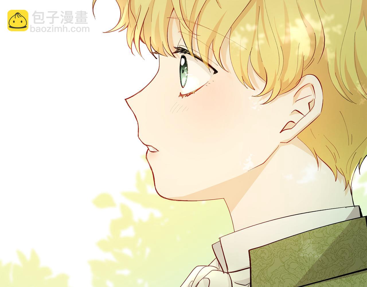 公爵大人，請別太靠近 - 第4話 美麗又危險的世界(2/3) - 8