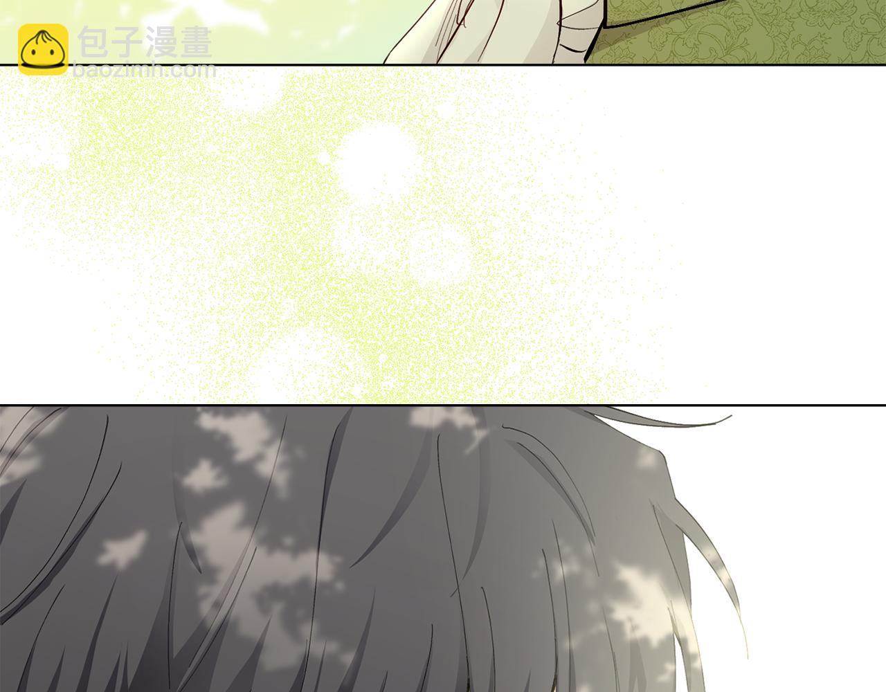 公爵大人，請別太靠近 - 第4話 美麗又危險的世界(2/3) - 1