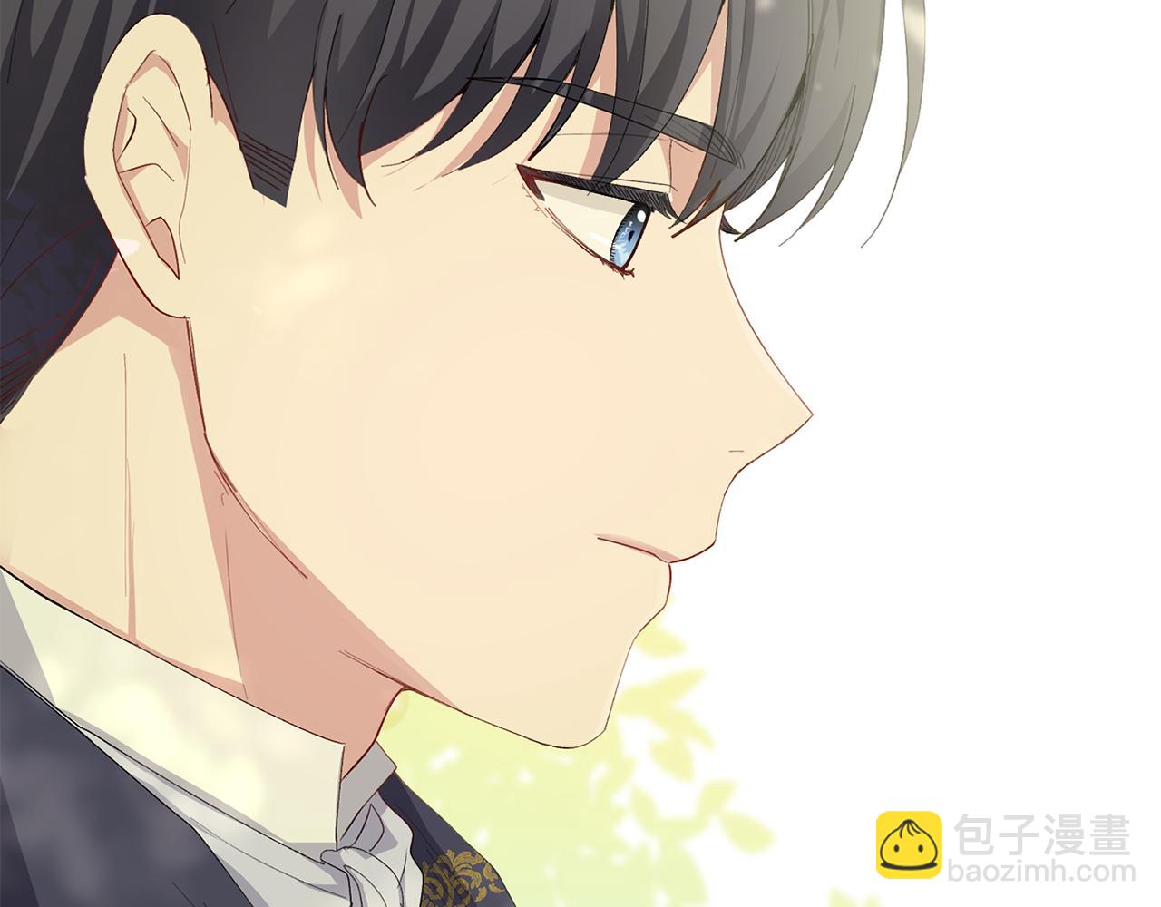 公爵大人，請別太靠近 - 第4話 美麗又危險的世界(2/3) - 2