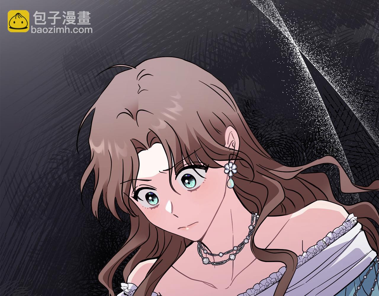 公爵大人，請別太靠近 - 第40話 馬車內的尷尬(1/4) - 2